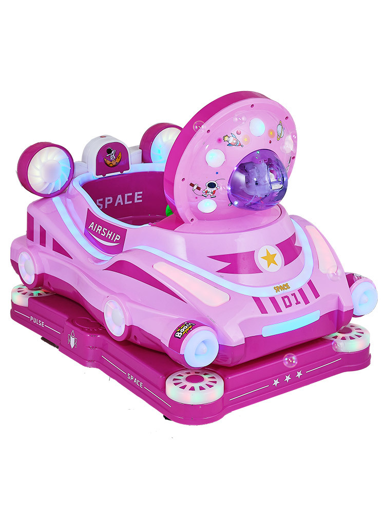 新型バブル吹き出し宇宙船キッズライドコイン式ベビー揺り機商業 - Coin Operated Kiddie Ride のレビューと価格