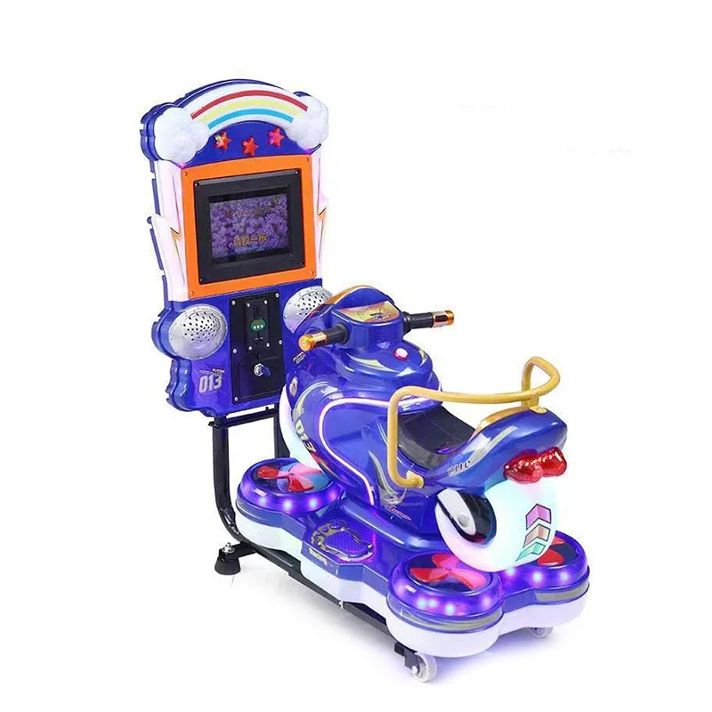 2024 MP5 スクリーン子供のコイン式ゲームロッキングカ - Coin Operated Kiddie Ride のレビューと価格
