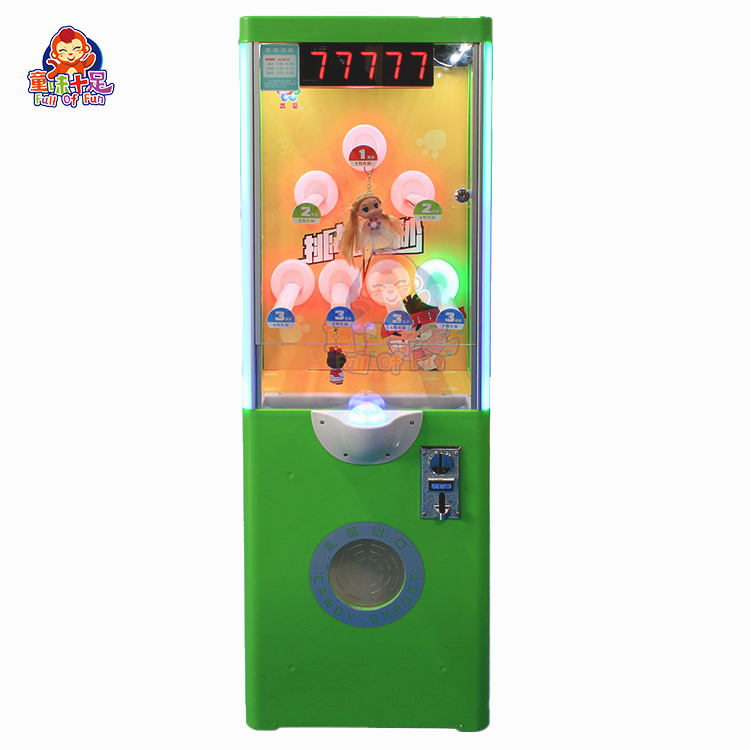 コイン式10秒チャレンジ景品販売ゲーム機、業務用アーケードギ - Arcade Games And Vending のレビューと価格
