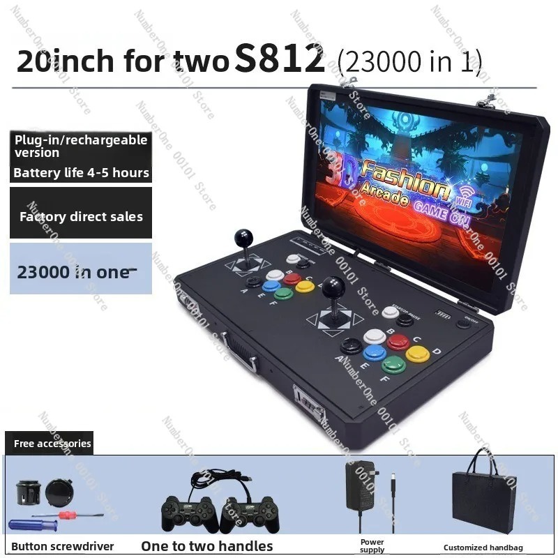 ポータブルレトロアーケードゲーム機、デュアルジョイスティック - Arcade Vibes のレビューと価格